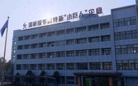 央企严选！金陵涂料凭什么脱颖而出拿下防腐涂料年度大单？