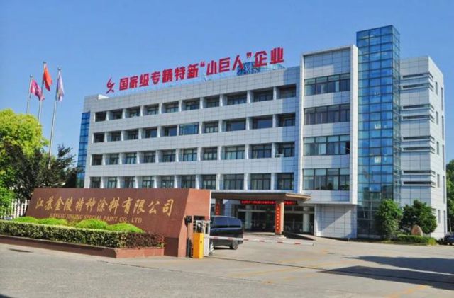 央企严选!金陵涂料凭什么脱颖而出拿下防腐涂料年度大单?