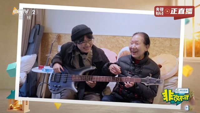 从绝望老宅到神仙新家!北新雨燕神级改造,央视《非改不可》看哭全网!