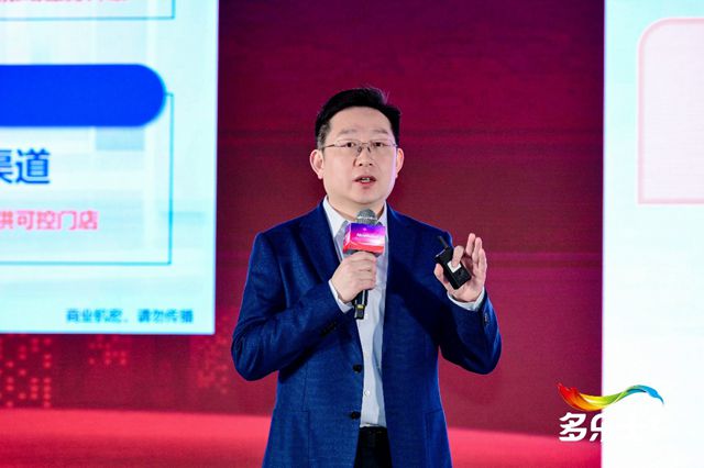 汇聚榜样之光！2025多乐士朗境“最美别墅”评选活动完美收官