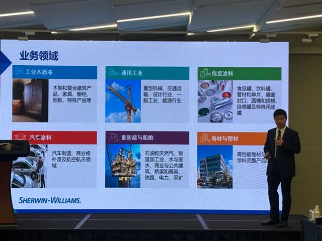 宣伟参与美中贸易全国委员会广东产业交流活动