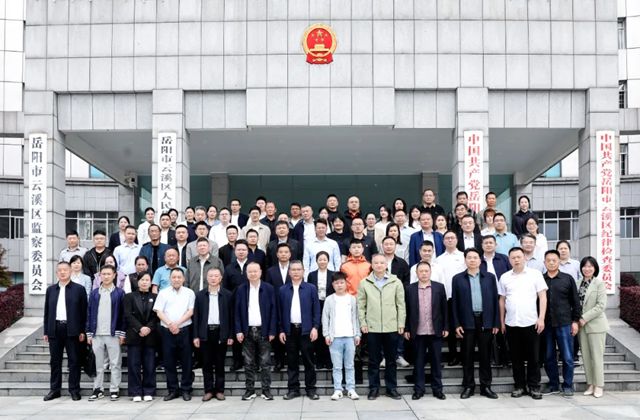 倍特尔副总经理陈宗强当选云溪区工商联副主席