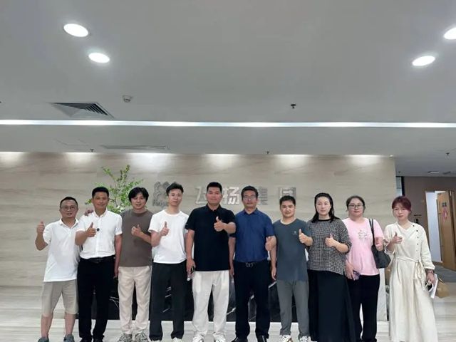 飞扬骏研&皇驰联合实验室揭牌仪式，强强联合共筑新生态