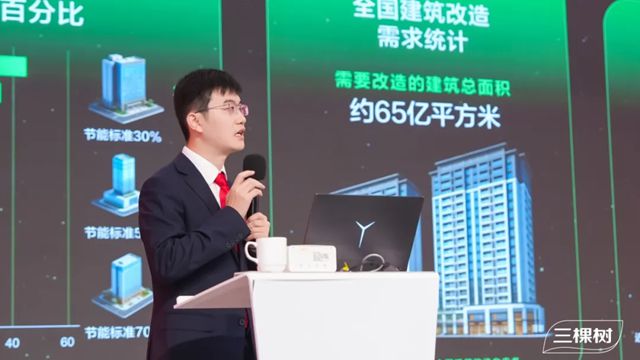 三棵树×中国航天联名新品发布：以科技推动产业创新 培育新质生产力