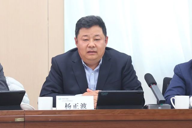 北新建材与山东电工电气签署科技创新合作协议