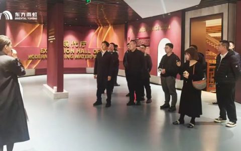 中国铁路沈阳局集团公司土地房产部一行莅临东方雨虹考察交流