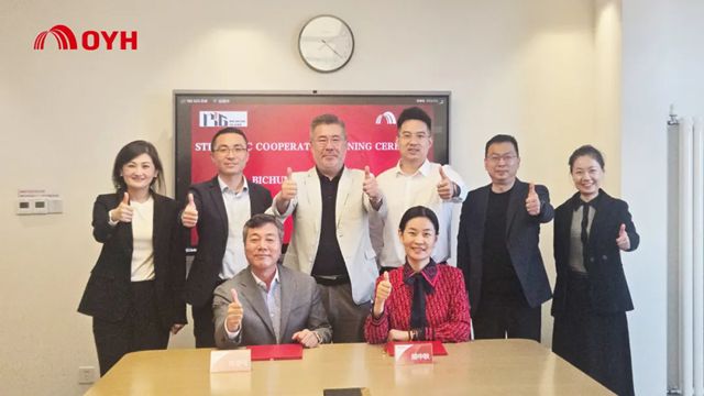 东方雨虹海外发展集团与韩国BICHUMI GLASS签署战略合作协议