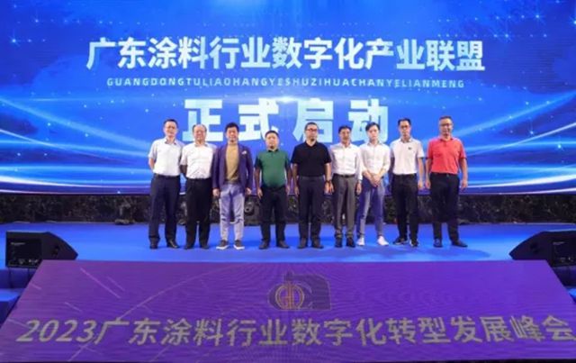 工业涂料AI数字化产线，重塑工业涂料新生态