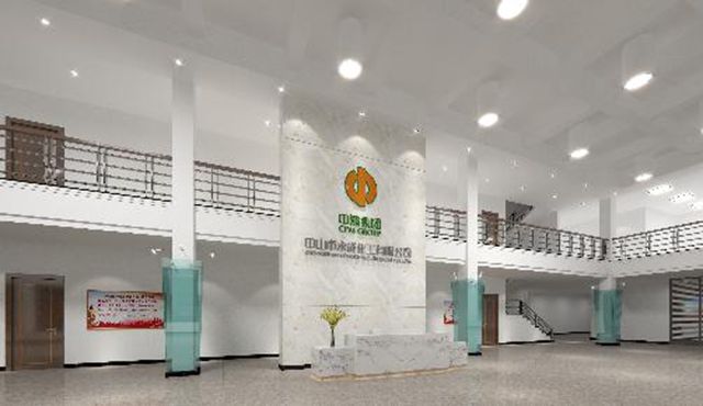 中漆集团突然宣布停牌！十年营收缩水超七成