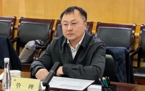 央企协同 创新发展 | 北新建材赴鞍钢股份开展合作交流