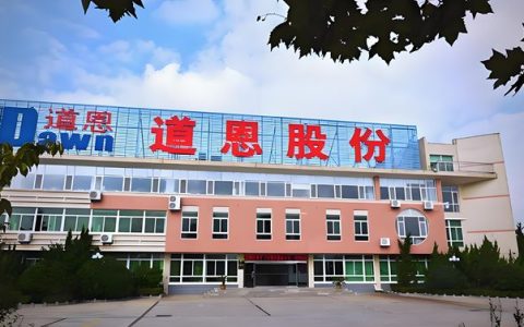 世界500强“亲儿子”被收编！化工龙头一季度利润暴增100%