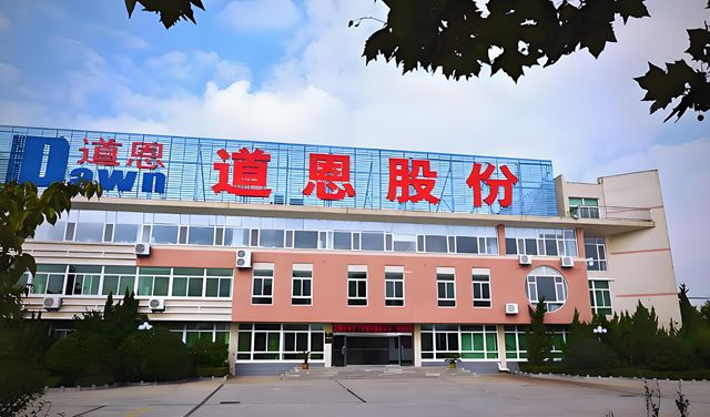 世界500强“亲儿子”被收编！化工龙头一季度利润暴增100%