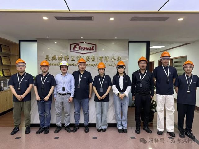 双虎涂料优秀先进员工珠海香港研学活动圆满落幕