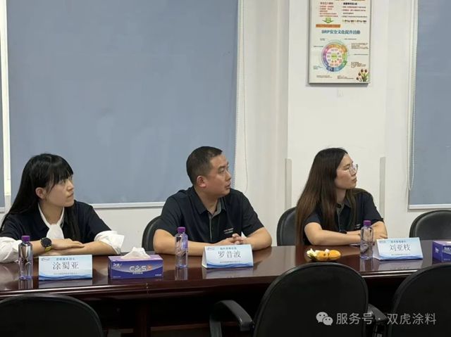 双虎涂料优秀先进员工珠海香港研学活动圆满落幕