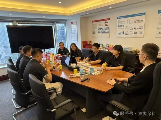 双虎涂料优秀先进员工珠海香港研学活动圆满落幕