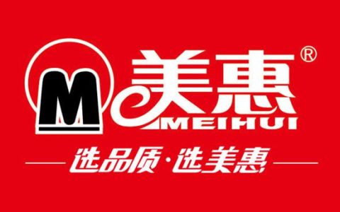美惠石感漆对话建房说刘银林：深度解析行业趋势与业主需求
