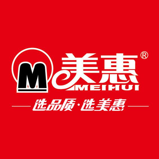 美惠石感漆对话建房说刘银林：深度解析行业趋势与业主需求