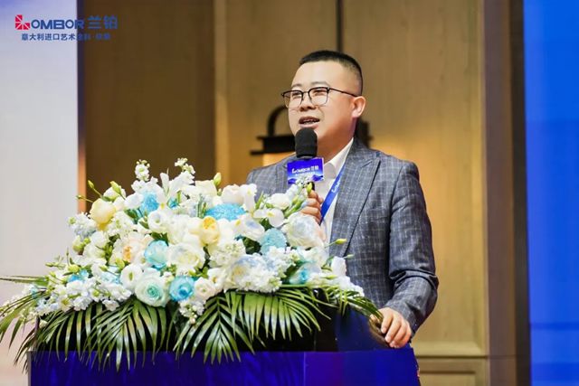 破局立新,智领终端|意大利兰铂中国区高质量发展峰会暨新品发布会圆满落幕!