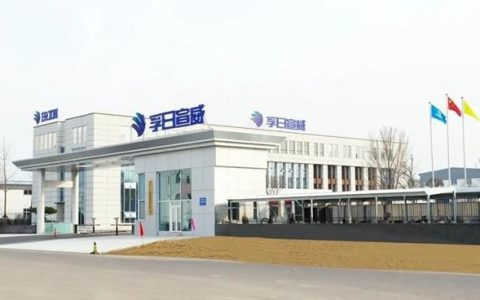 孚日股份一季度涂料业务增长24% 净利却仍在亏