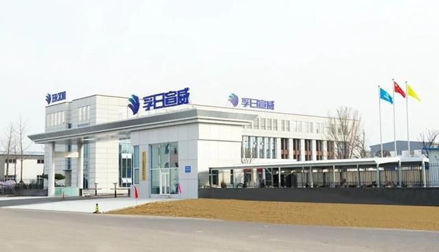孚日股份一季度涂料业务增长24% 净利却仍在亏