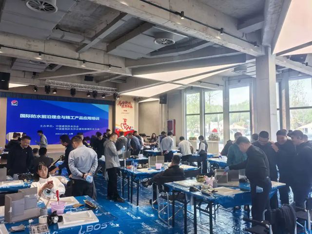 淬炼精工，守护建筑——吉美帮接轨国际防水修缮前沿技术，夯实高质量发展根基