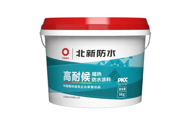 北新民建防水维修系列产品，一站式解决全屋渗漏难题