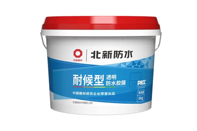 北新民建防水维修系列产品，一站式解决全屋渗漏难题