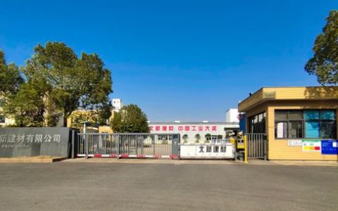 绿色发展 | 以绿色制造，筑牢湖北北新可持续发展之路
