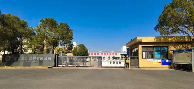 绿色发展 | 以绿色制造，筑牢湖北北新可持续发展之路