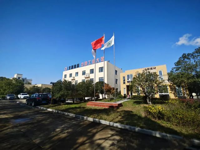 绿色发展 | 以绿色制造，筑牢湖北北新可持续发展之路