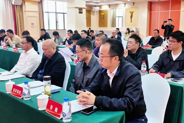 热烈祝贺南京市安全生产协会溧水分会正式成立——冠军集团牵头承办，谢贵兵当选主任委员，共筑溧水安全发展共同体