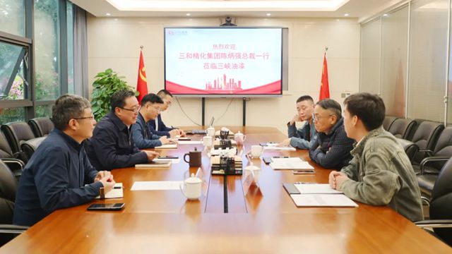 三和精化集团到三峡油漆参观交流