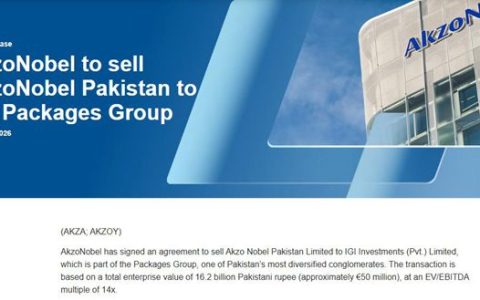 巨头阿克苏诺贝尔为何突然卖掉一家价值4亿的企业？