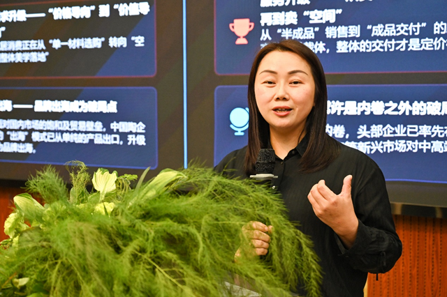 陶瓷&涂料首次合体!2026涂装“国赛”佛山启动,决赛可直接晋升技师等级