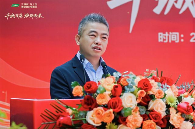 “马上住”三十店武汉齐发，三棵树燃动江城焕新市场