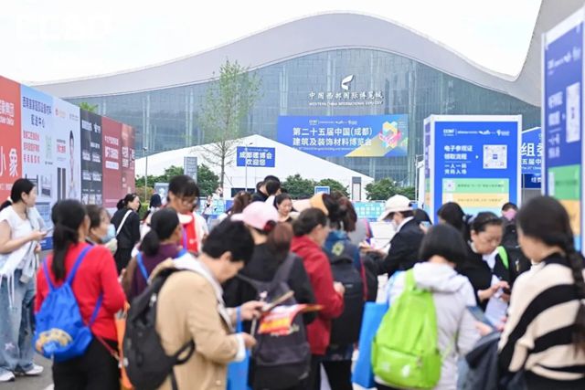 数码彩亮相成都建博会：“从新2.0”赋能涂料翻新，引领场景化营销革命