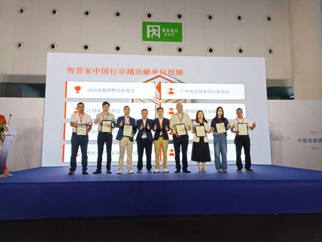 数码彩亮相成都建博会：“从新2.0”赋能涂料翻新，引领场景化营销革命