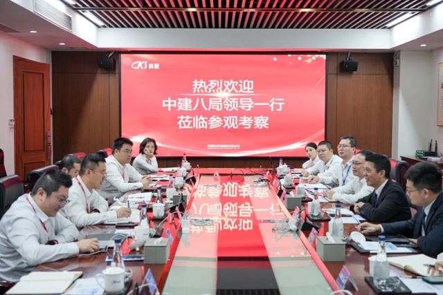 中建八局莅临科顺股份考察，共赢品质未来！