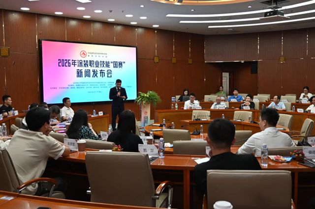 蒙太奇创始人吕芳方亮相 2026 涂装职业技能 “国赛” 发布会！深度解读 “好房子” 政策下翻新市场机遇
