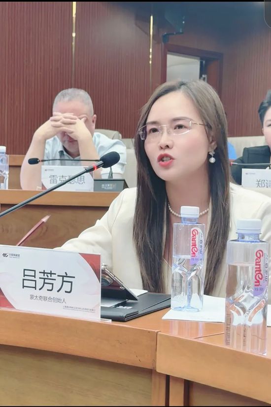 蒙太奇创始人吕芳方亮相 2026 涂装职业技能 “国赛” 发布会！深度解读 “好房子” 政策下翻新市场机遇