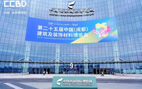 蓉城落幕，焕新不止｜虹润圆满收官第二十五届成都建博会！