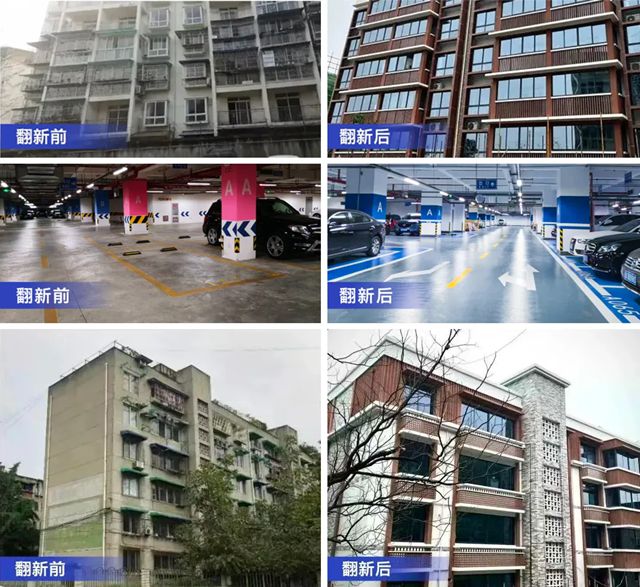 蓉城落幕,焕新不止|虹润圆满收官第二十五届成都建博会!
