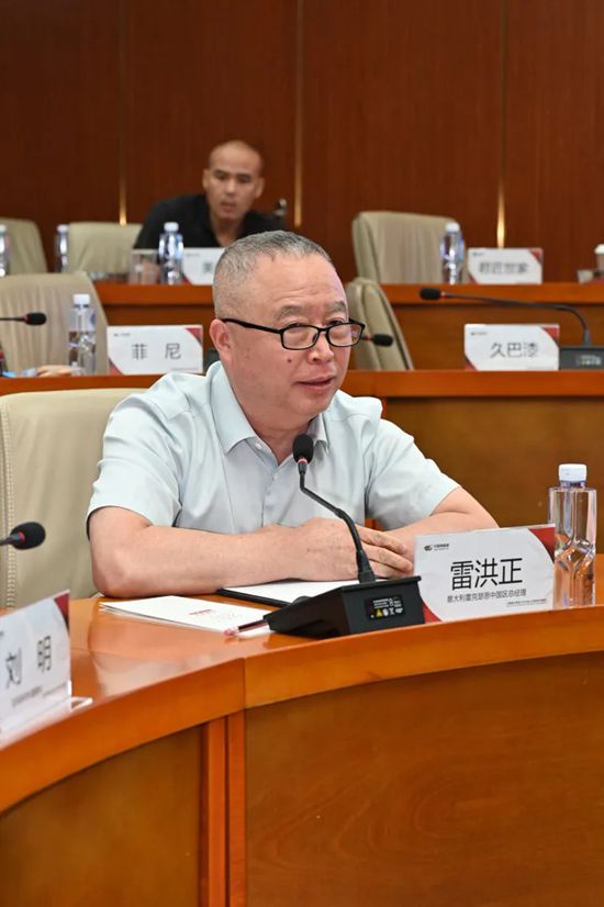重磅!雷克瑟思亮相品质交付论坛,助力国赛华南预选赛圆满举行