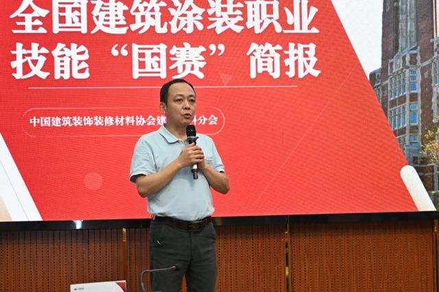 重磅！雷克瑟思亮相品质交付论坛，助力国赛华南预选赛圆满举行
