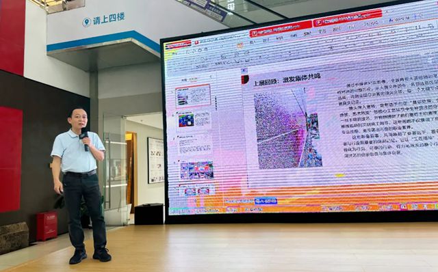 备战国赛 赋能终端 | 深圳涂装匠人国赛选拔赛圆满收官