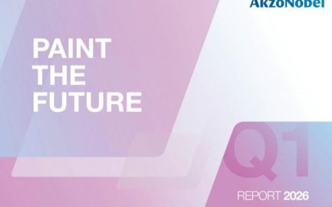 阿克苏诺贝尔一季度揽收191亿元 中国区销量增长强劲！