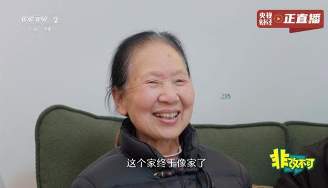 定义权之战打响！北新建材首发“好房子”场景化方案