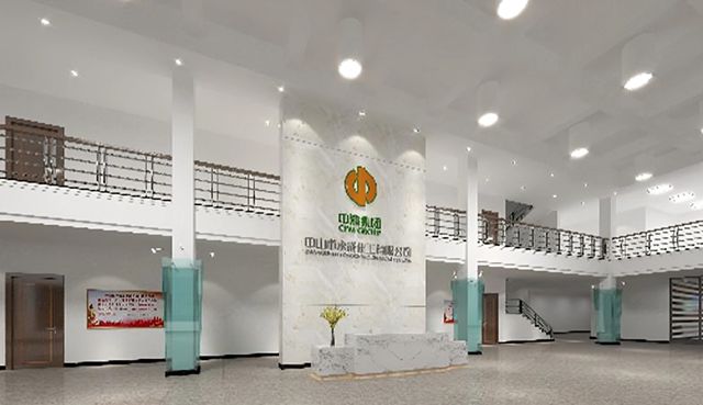 中漆集团遭“骨折价”强制要约：每股0.0562港元