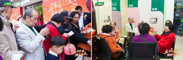 三棵树“马上住”上海二十店启航 擎动长三角焕新蓝海