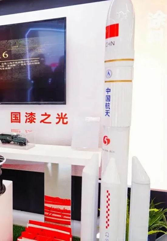 北新灯塔联手奇瑞集团，助力奇瑞集团推进汽车及船舶产业涂装升级